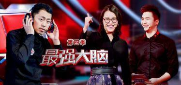 吃瓜最强大脑,揭秘网络红人如何成为知识传播新势力