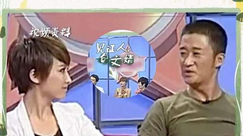 前排吃瓜完整视频,一场视觉盛宴的精彩瞬间