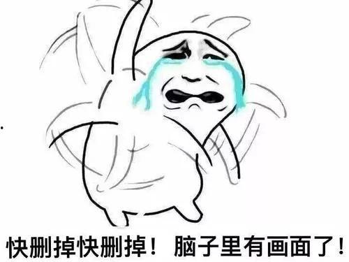 吃瓜少年上线了吗,揭秘娱乐圈最新动态