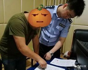 吃瓜群造谣违法吗,法律边界与法律责任探讨