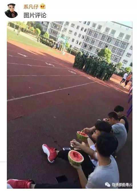 酒吧跳舞军训吃瓜,酒吧热舞、军训砺志、吃瓜闲谈