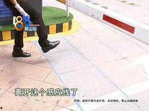 吃瓜黑科技栏杆,吃瓜黑科技栏杆，引领未来智能生活新潮流