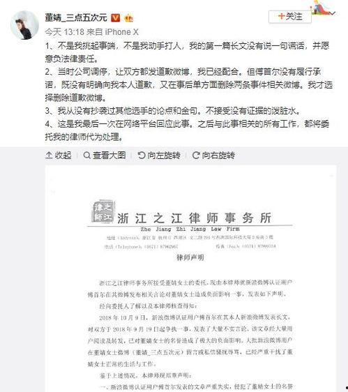 有趣的灵魂吃瓜,一场别开生面的吃瓜盛宴