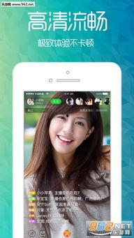 语音厅吃瓜直播