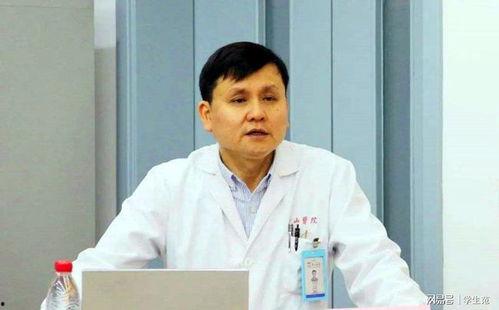 张教授吃瓜,一场别开生面的学术与生活碰撞