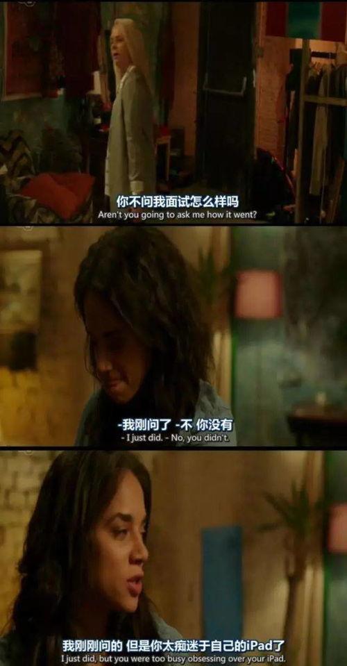 带你吃瓜之神剧,揭秘神剧背后的精彩故事